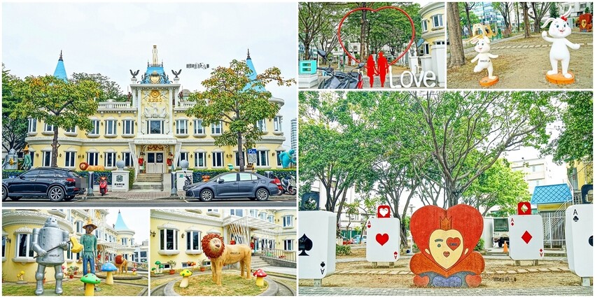 台南市中西區台南藏金閣2館：免費參觀全台最美公家機關，夢幻愛麗絲城堡等您一探究竟