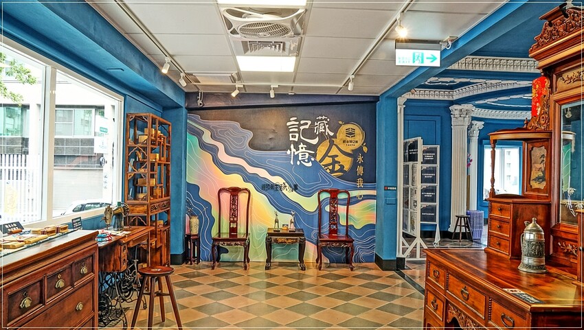 台南市中西區台南藏金閣2館：免費參觀全台最美公家機關，夢幻愛麗絲城堡等您一探究竟