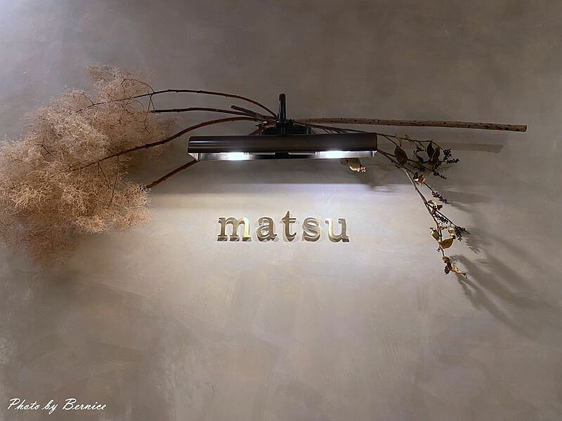 良醫藥師本舖~全方位健康概念 「醫師主廚餐桌」推廣社區長壽村理念 @Bernice的隨手筆記