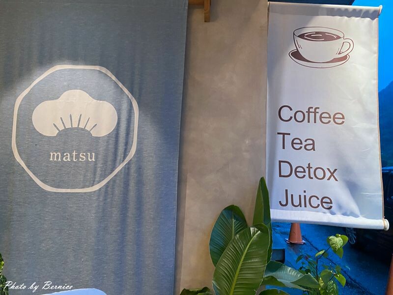 良醫藥師本舖~全方位健康概念 「醫師主廚餐桌」推廣社區長壽村理念 @Bernice的隨手筆記