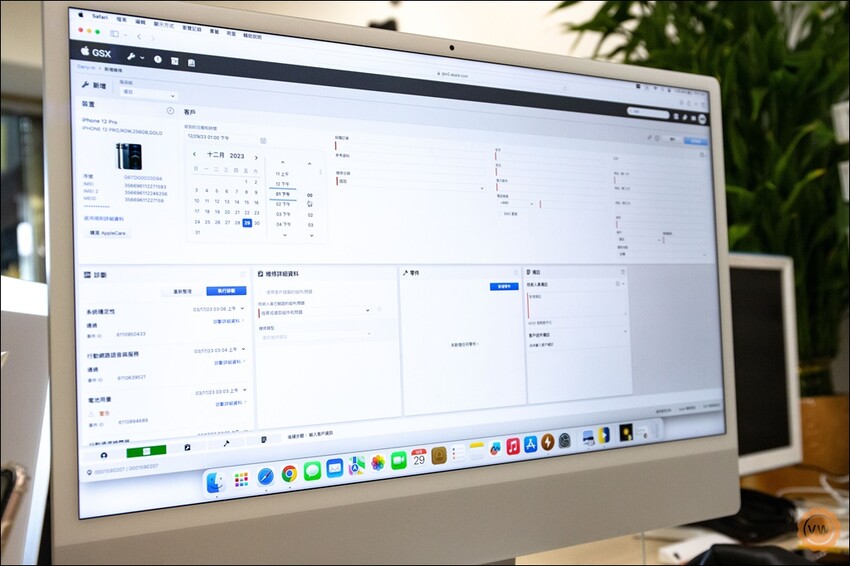 台中豐原iPhone專業維修|蘋果原廠零件|iPhone換電池|iPhone換螢幕推薦:雷神快修®Apple獨立維修中心