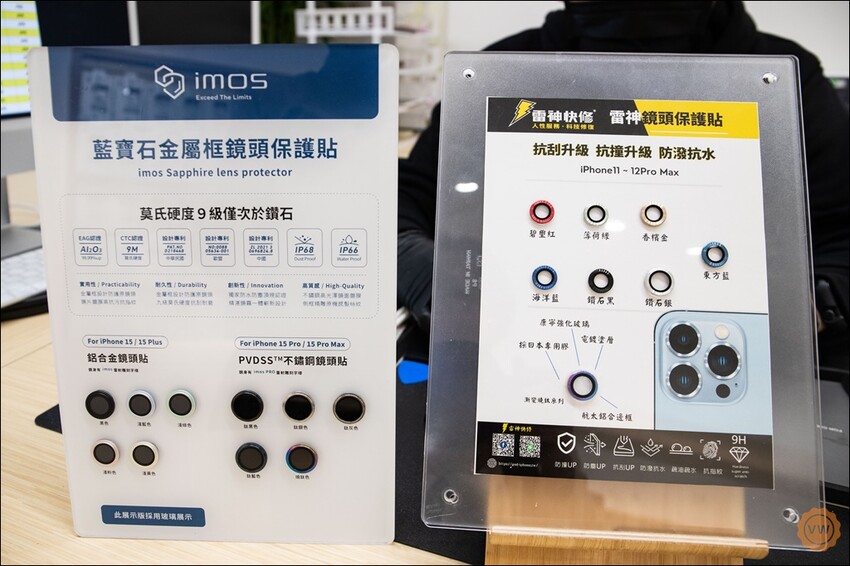 台中豐原iPhone專業維修|蘋果原廠零件|iPhone換電池|iPhone換螢幕推薦:雷神快修®Apple獨立維修中心