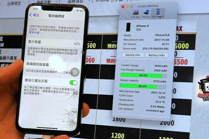 台中豐原iPhone專業維修|蘋果原廠零件|iPhone換電池|iPhone換螢幕推薦:雷神快修®Apple獨立維修中心