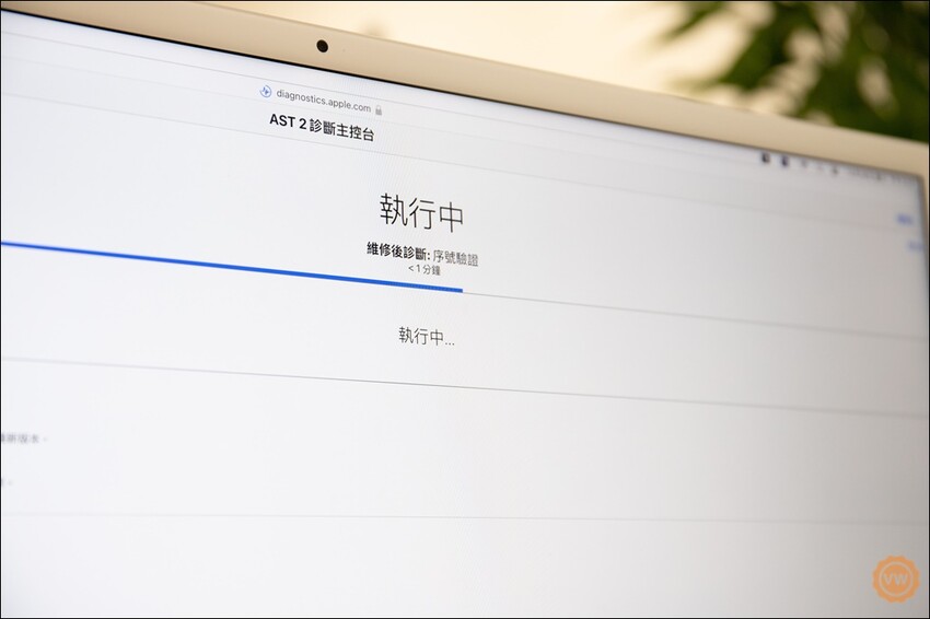 台中豐原iPhone專業維修|蘋果原廠零件|iPhone換電池|iPhone換螢幕推薦:雷神快修®Apple獨立維修中心
