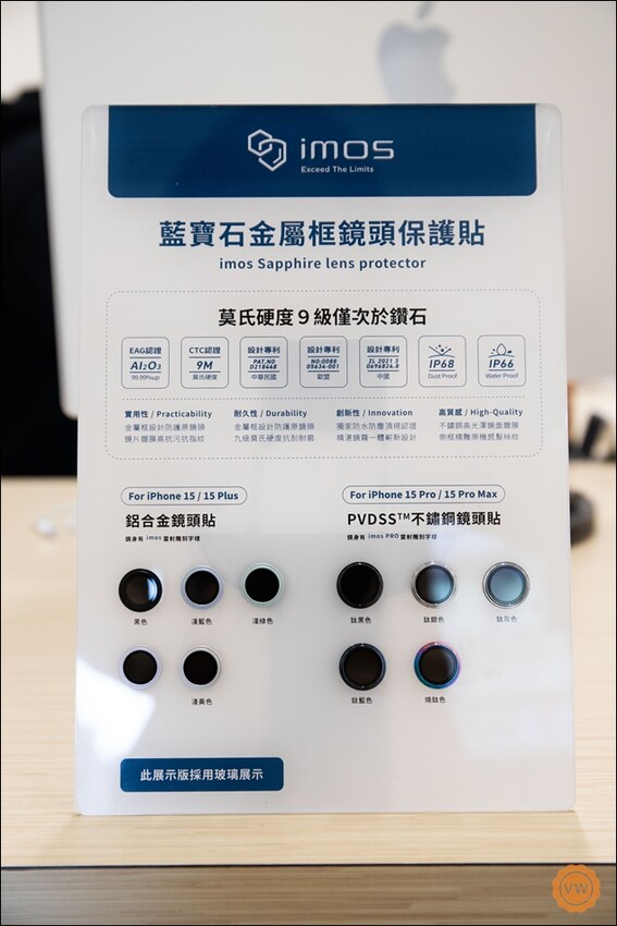 台中豐原iPhone專業維修|蘋果原廠零件|iPhone換電池|iPhone換螢幕推薦:雷神快修®Apple獨立維修中心