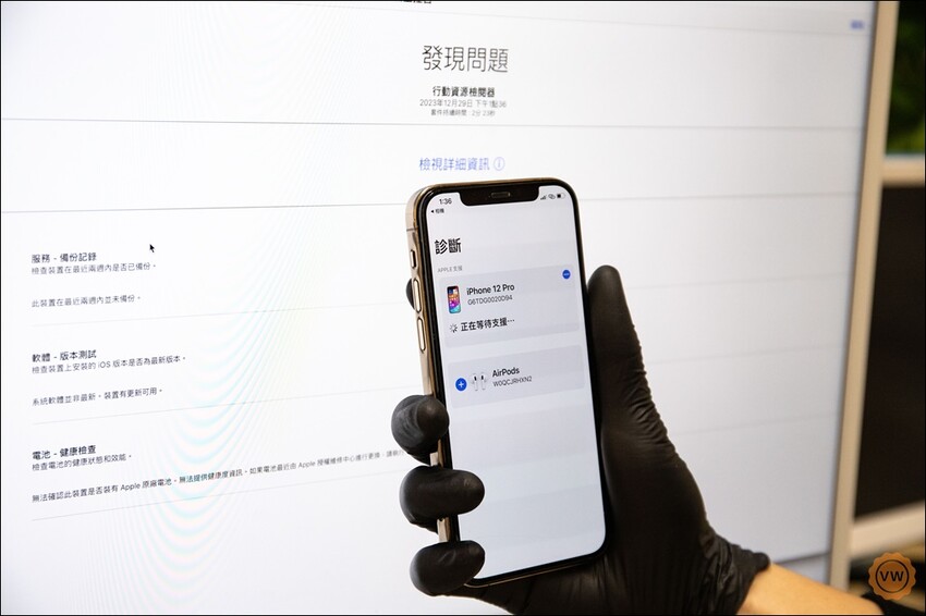 台中豐原iPhone專業維修|蘋果原廠零件|iPhone換電池|iPhone換螢幕推薦:雷神快修®Apple獨立維修中心