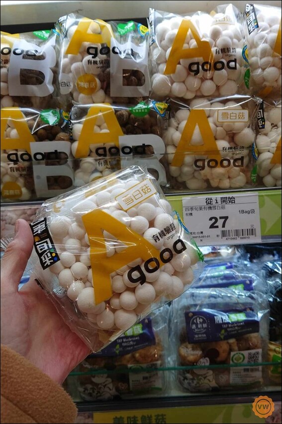 年節料理輕鬆做│料理分享：豬肉蔬菜味噌豆腐湯、香Q紅燒豬肉、和風照燒豬肉片