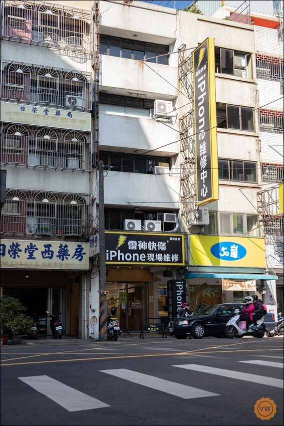 台中豐原iPhone專業維修|蘋果原廠零件|iPhone換電池|iPhone換螢幕推薦:雷神快修®Apple獨立維修中心