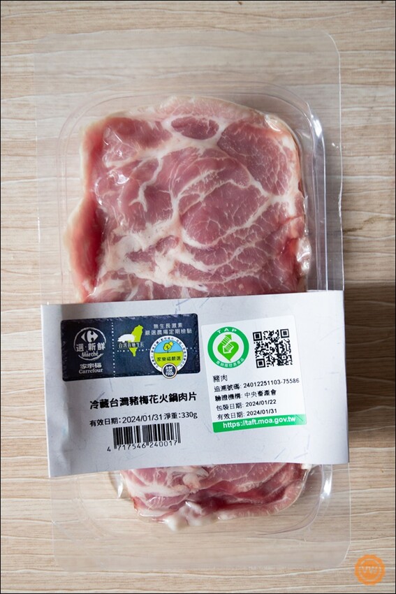 年節料理輕鬆做│料理分享：豬肉蔬菜味噌豆腐湯、香Q紅燒豬肉、和風照燒豬肉片