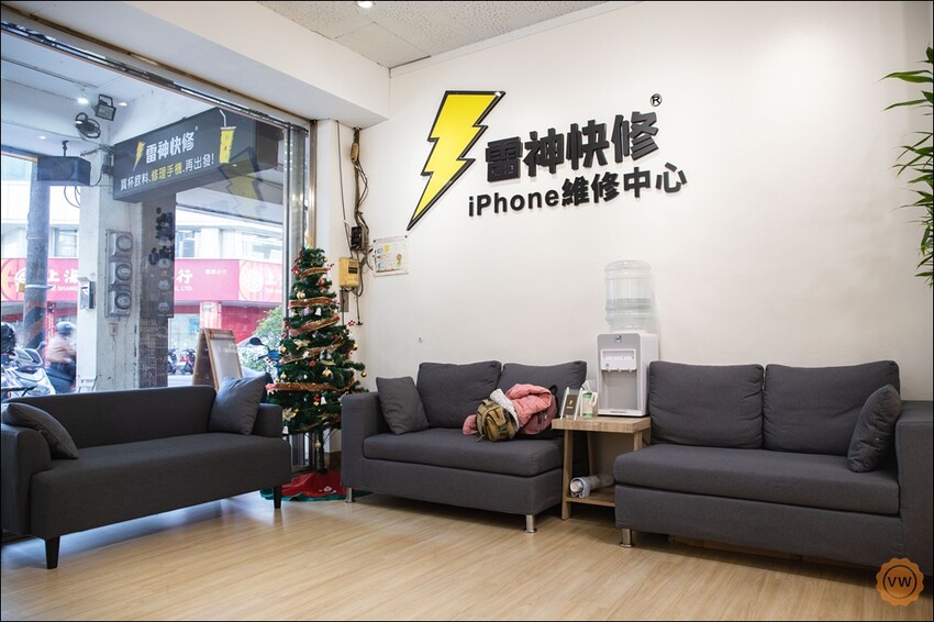 台中豐原iPhone專業維修|蘋果原廠零件|iPhone換電池|iPhone換螢幕推薦:雷神快修®Apple獨立維修中心