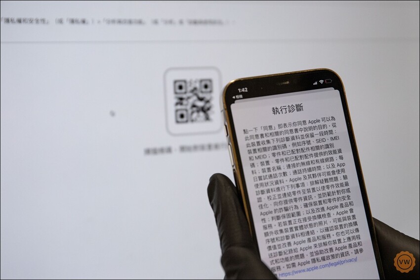 台中豐原iPhone專業維修|蘋果原廠零件|iPhone換電池|iPhone換螢幕推薦:雷神快修®Apple獨立維修中心