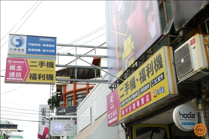 台中豐原iPhone專業維修|蘋果原廠零件|iPhone換電池|iPhone換螢幕推薦:雷神快修®Apple獨立維修中心