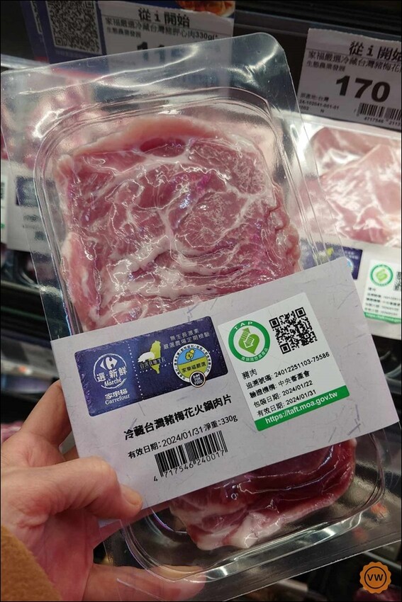 年節料理輕鬆做│料理分享：豬肉蔬菜味噌豆腐湯、香Q紅燒豬肉、和風照燒豬肉片