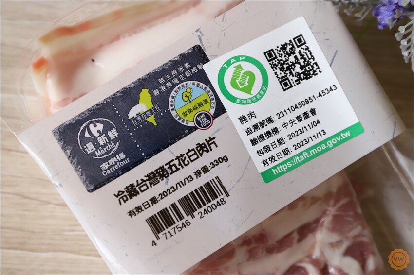 年節料理輕鬆做│料理分享：豬肉蔬菜味噌豆腐湯、香Q紅燒豬肉、和風照燒豬肉片