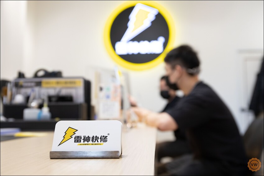 台中豐原iPhone專業維修|蘋果原廠零件|iPhone換電池|iPhone換螢幕推薦:雷神快修®Apple獨立維修中心