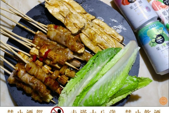 年節料理輕鬆做│料理分享：豬肉蔬菜味噌豆腐湯、香Q紅燒豬肉、和風照燒豬肉片