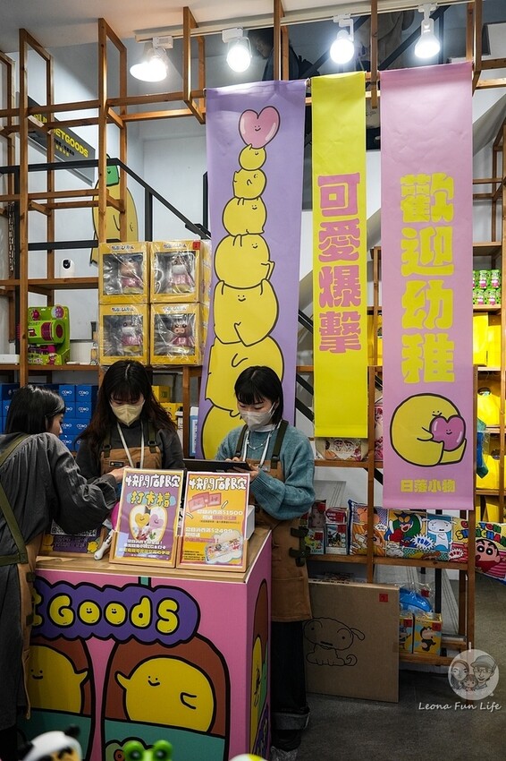 台中市西區台中快閃活動｜sunsetgoods 日落小物綠光快閃店-蠟筆小新、內褲兔、短尾矮袋鼠周邊超好買！