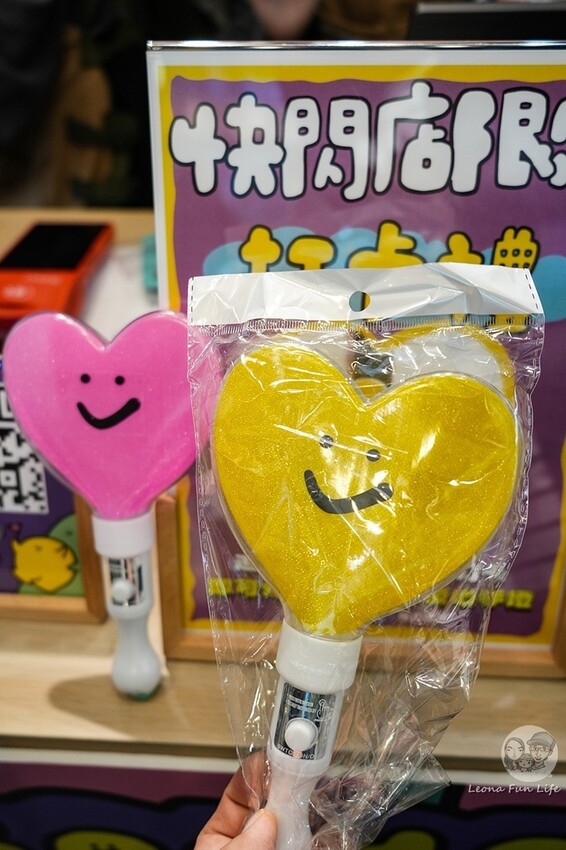 台中市西區台中快閃活動｜sunsetgoods 日落小物綠光快閃店-蠟筆小新、內褲兔、短尾矮袋鼠周邊超好買！