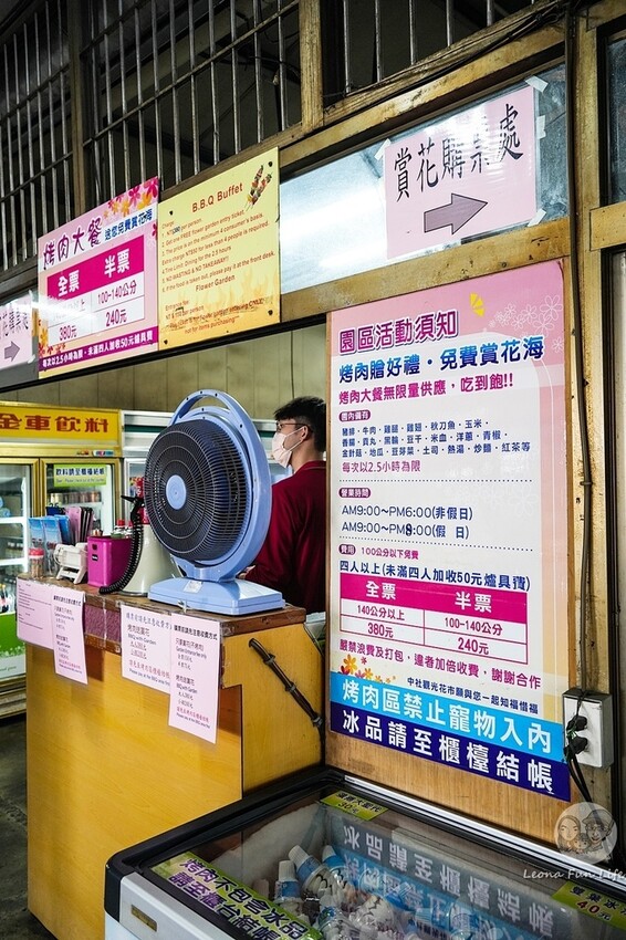 台中市后里區台中賞花景點|中社觀光花市-歐式花園賞鬱金香花海、落雨松，門票優惠、花況、交通資訊攻略|烤肉吃到飽