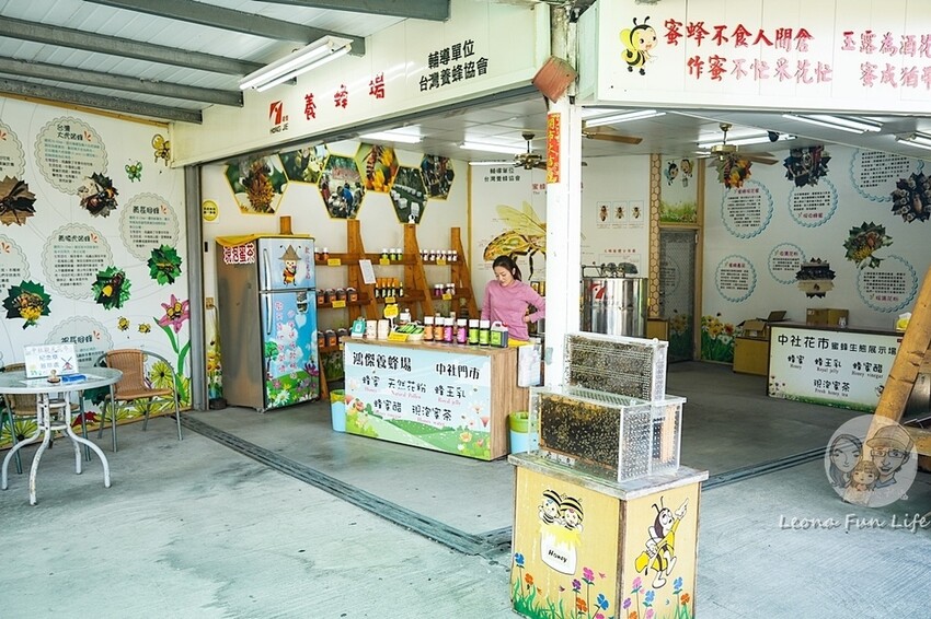 台中市后里區台中賞花景點|中社觀光花市-歐式花園賞鬱金香花海、落雨松，門票優惠、花況、交通資訊攻略|烤肉吃到飽