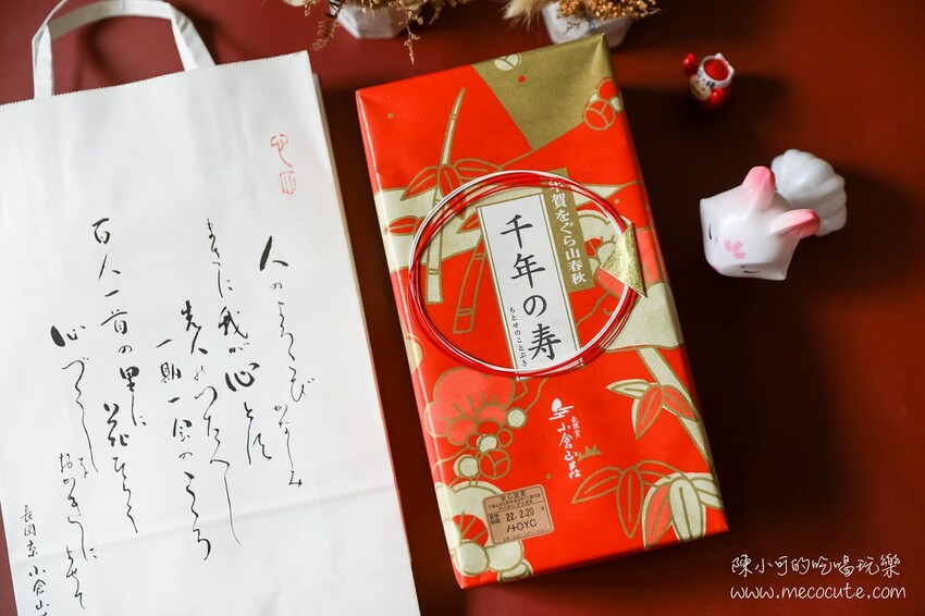 日本過年春節伴手禮推薦～團購超夯的日本京都小倉山莊仙貝餅乾開箱