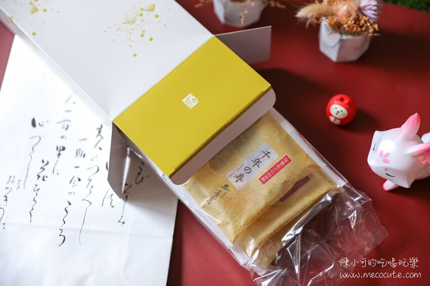 日本過年春節伴手禮推薦～團購超夯的日本京都小倉山莊仙貝餅乾開箱