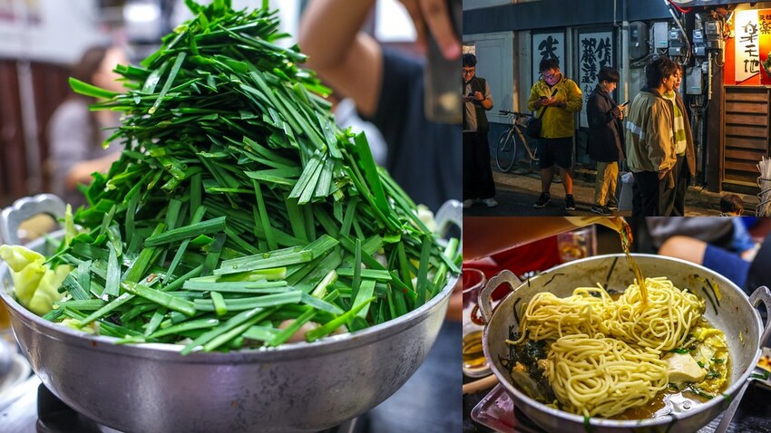 日本只開五小時,在地超過40年老店,想吃要排隊!老字號牛腸鍋竟然還有加麵吃到飽