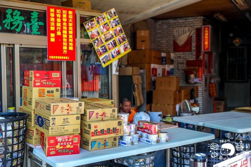 南投縣中寮鄉24小時開放免費景點，拜拜還可以免費吃泡麵的泡麵土地公！最高紀錄一天被吃掉3.6萬碗