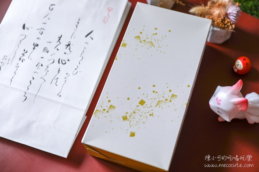 日本過年春節伴手禮推薦～團購超夯的日本京都小倉山莊仙貝餅乾開箱