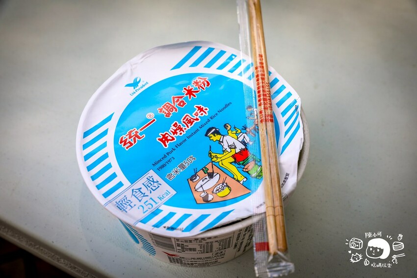 南投縣中寮鄉24小時開放免費景點，拜拜還可以免費吃泡麵的泡麵土地公！最高紀錄一天被吃掉3.6萬碗