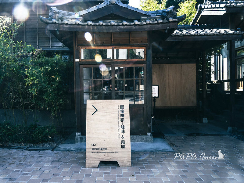 台中市西區台中景點｜日宅建築群必訪／國家漫畫博物館籌備處