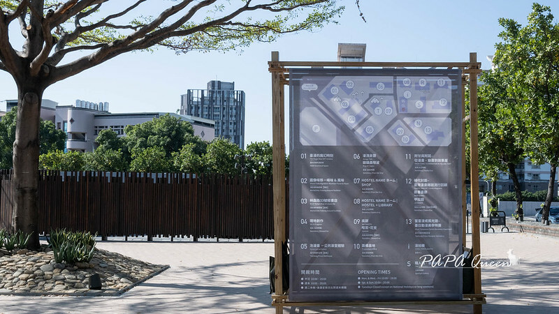 台中市西區台中景點｜日宅建築群必訪／國家漫畫博物館籌備處