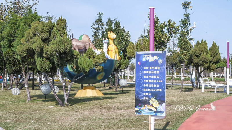 台中市西屯區2024 台中燈會|76米巨龍登場+8大主題,停車資訊,公車接駁一次看清楚!