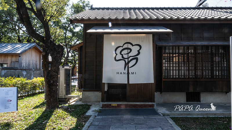 台中市西區台中景點｜日宅建築群必訪／國家漫畫博物館籌備處