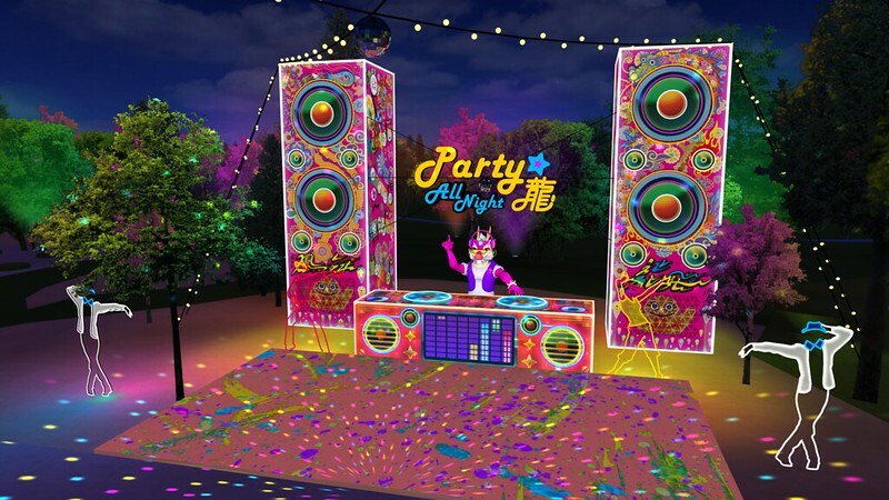 台中市西屯區2024 台中燈會|76米巨龍登場+8大主題,停車資訊,公車接駁一次看清楚!