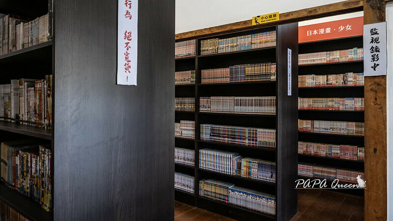 台中市西區台中景點｜日宅建築群必訪／國家漫畫博物館籌備處