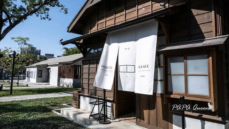 台中市西區台中景點｜日宅建築群必訪／國家漫畫博物館籌備處