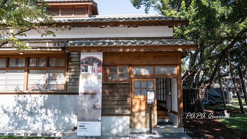 台中市西區台中景點｜日宅建築群必訪／國家漫畫博物館籌備處