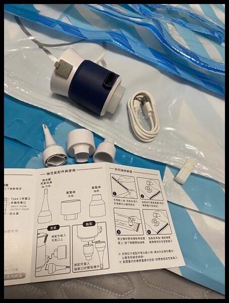 【露營旅行換季必備】【摩肯】DR. SAVE 3in1極度快