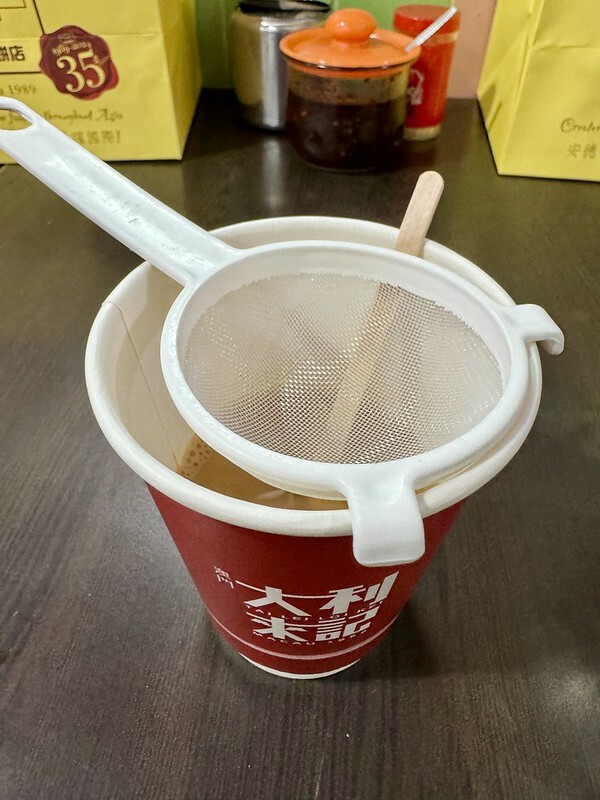 澳門澳門美食｜處處都能瞧見的澳門小吃～澳門大利來記豬扒包（總店）。