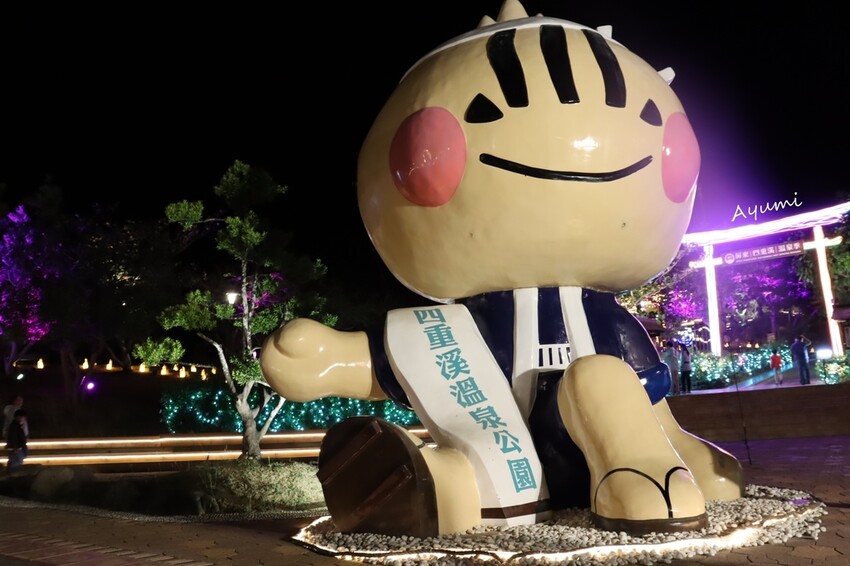 過年哪裡去?跟著Ayumi到屏東落山風藝術季+屏東四重溪溫泉