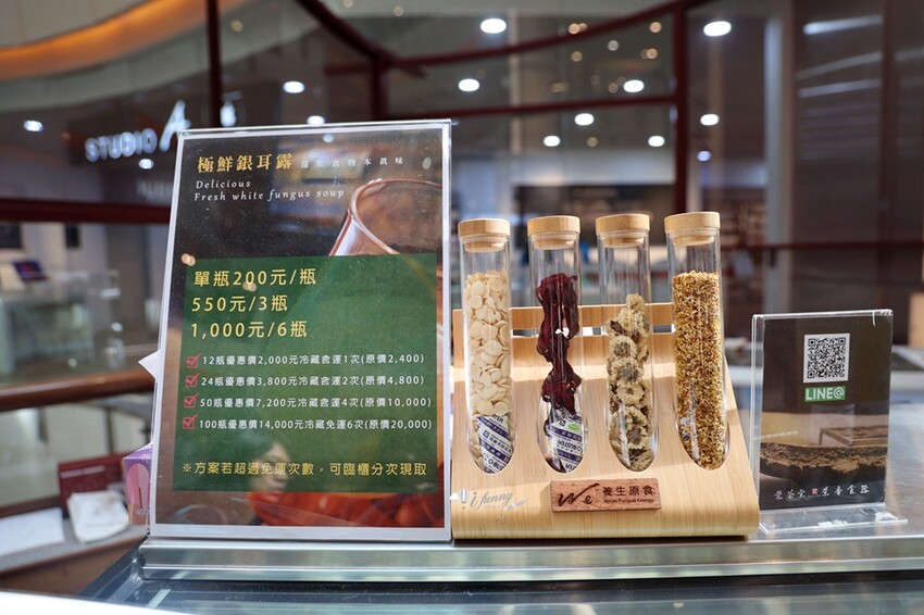 桃園市中壢區大江購物中心 2024新春賀歲鈔好逛 東方美學賀歲裝置藝術在大江  好拍好買