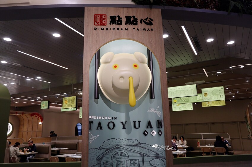 桃園市中壢區大江購物中心 2024新春賀歲鈔好逛 東方美學賀歲裝置藝術在大江  好拍好買