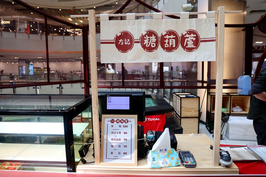 桃園市中壢區大江購物中心 2024新春賀歲鈔好逛 東方美學賀歲裝置藝術在大江  好拍好買