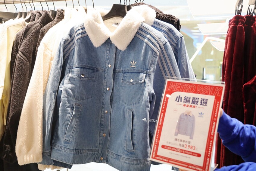 桃園市中壢區大江購物中心 2024新春賀歲鈔好逛 東方美學賀歲裝置藝術在大江  好拍好買