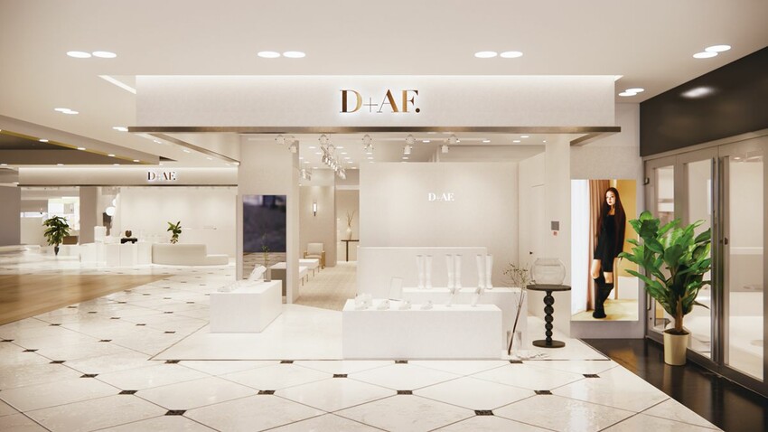 桃園市中壢區大江購物中心 2024新春賀歲鈔好逛 東方美學賀歲裝置藝術在大江  好拍好買