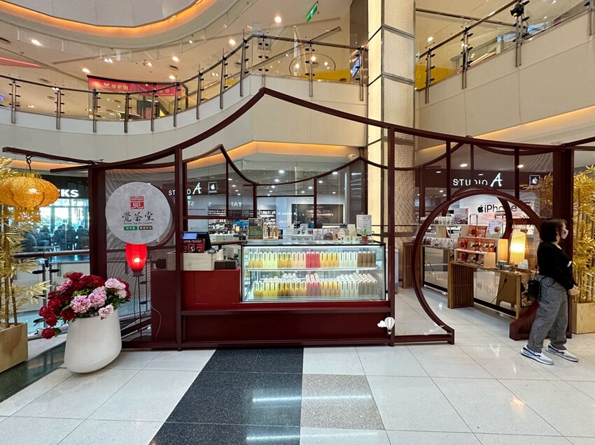 桃園市中壢區大江購物中心 2024新春賀歲鈔好逛 東方美學賀歲裝置藝術在大江  好拍好買