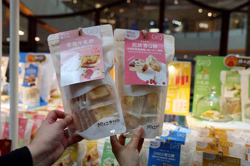 桃園市中壢區大江購物中心 2024新春賀歲鈔好逛 東方美學賀歲裝置藝術在大江  好拍好買