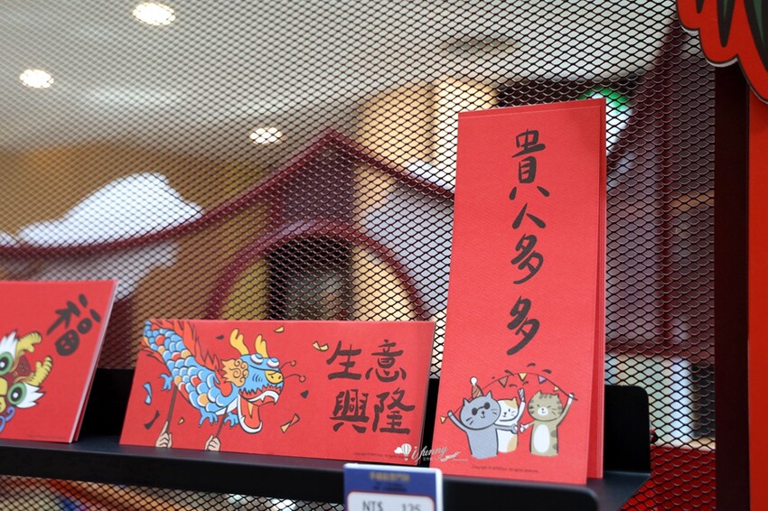 桃園市中壢區大江購物中心 2024新春賀歲鈔好逛 東方美學賀歲裝置藝術在大江  好拍好買