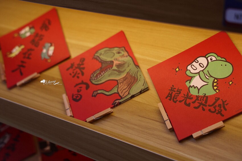 桃園市中壢區大江購物中心 2024新春賀歲鈔好逛 東方美學賀歲裝置藝術在大江  好拍好買